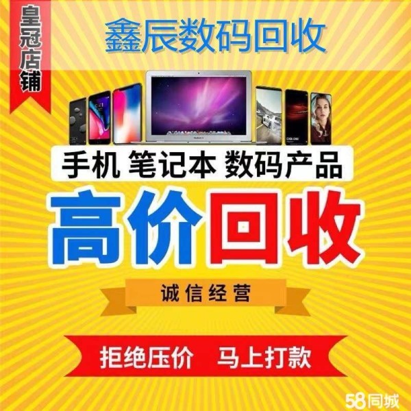 店主头像