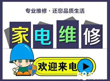 店主头像