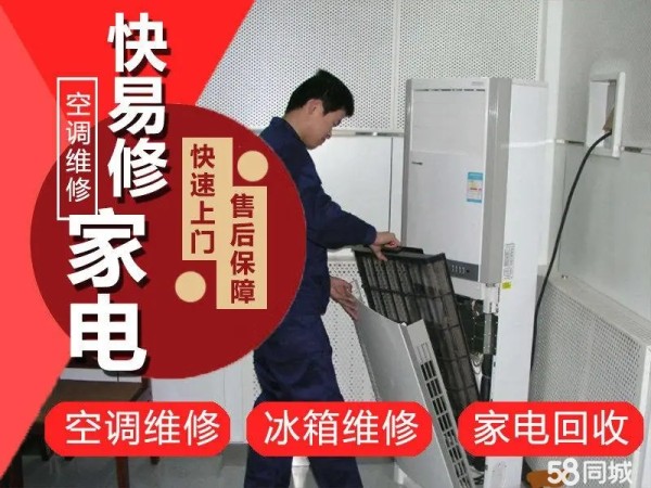 店主头像