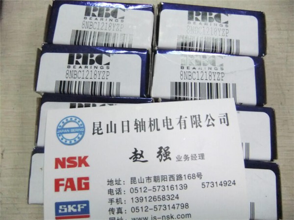 LCD-155T7-50-55 日本酒井联轴器授权经销商