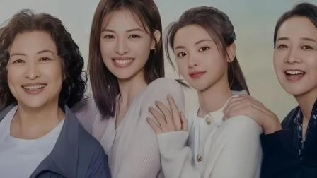 最近热播的电视剧涉及教育资源