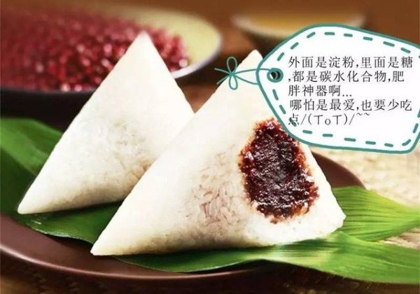 营养师教你轻松计算食物热量，减肥原来如此简单
