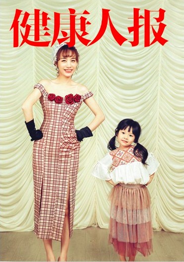 屏幕快照 2019-06-13 下午3.23.06.png