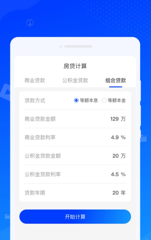 速达清理