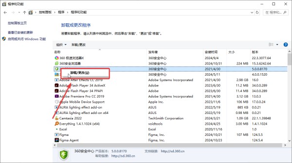 c盘满了怎么清理垃圾而不误删？6招轻松清理C盘，快来试试