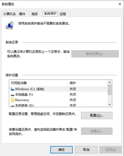 c盘满了怎么清理垃圾而不误删？6招轻松清理C盘，快来试试