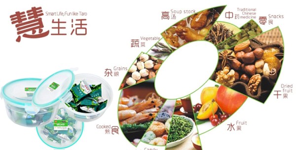 圆形保鲜盒 五谷杂粮收纳塑料饭盒泡面碗密封碗 保鲜碗三件套装