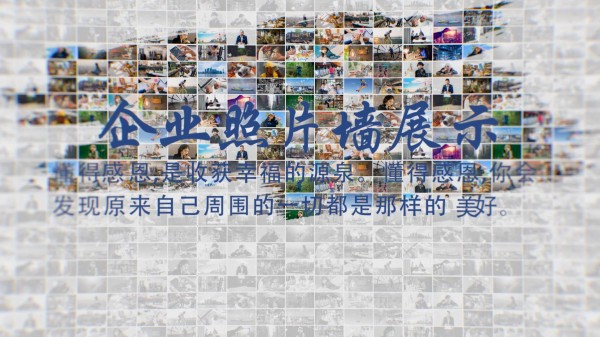 https://img.yuejiaxmz.com/upload/2025/0918/20250918013315_0_qs7pnsk.jpg