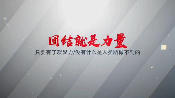 https://img.yuejiaxmz.com/upload/2025/0918/20250918013317_0_efbaqu0.jpg