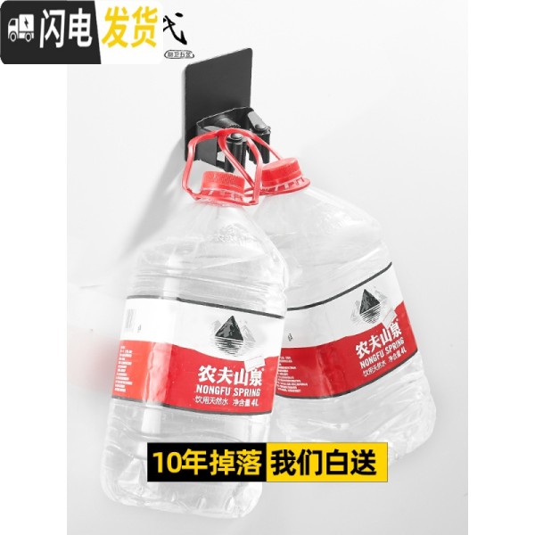 三维工匠不锈钢拖把挂钩挂架免打孔墙壁挂卫生间挂物钩