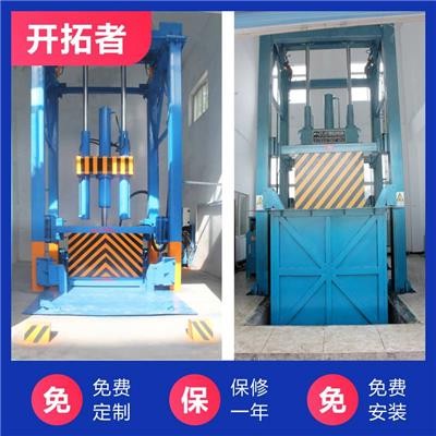 垂直式垃圾中转设备 垂直垃圾站压缩机 垃圾站压缩机厂家