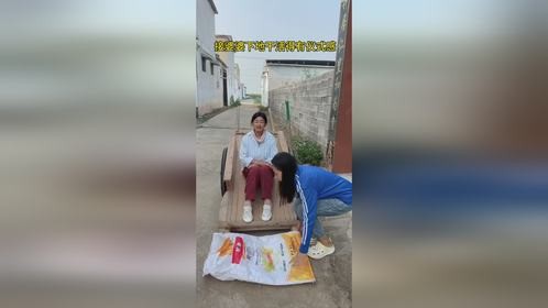 接婆婆下地干活得有仪式感