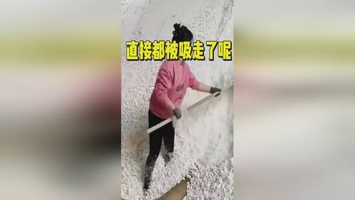 直接都被吸走了呢