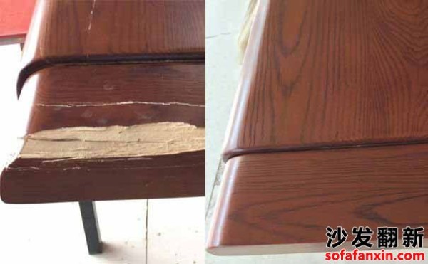 家具翻新