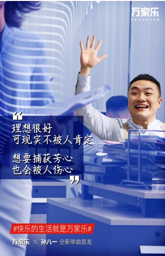 QQ截图20190118141445