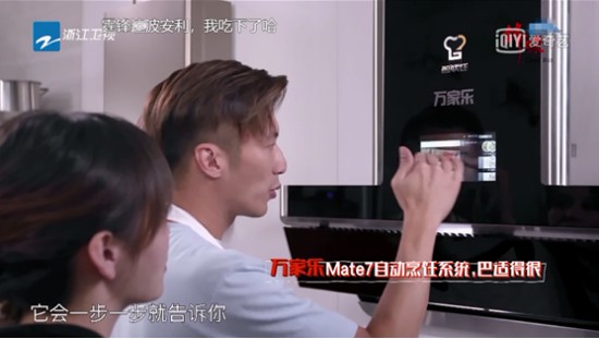 QQ截图20190118141551