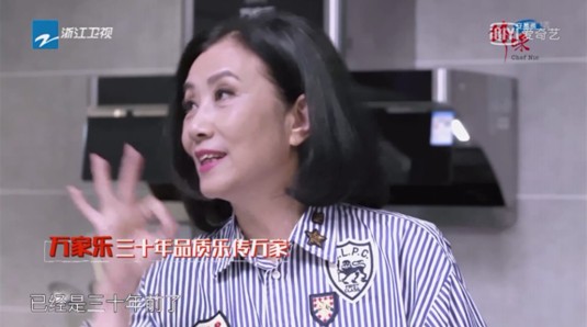 QQ截图20190118141632