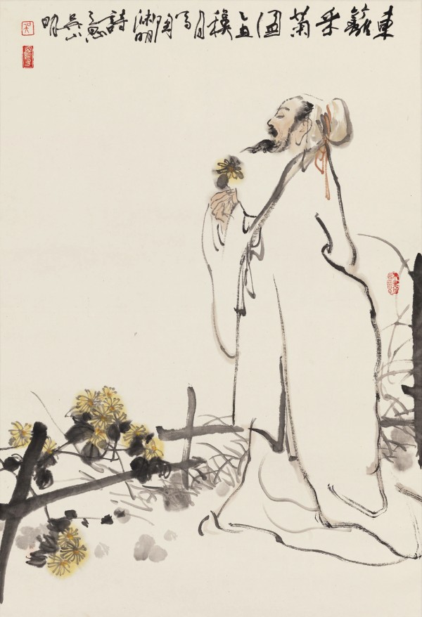 陶渊明采菊