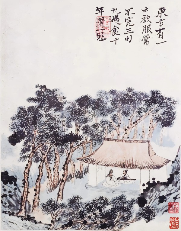 陶渊明