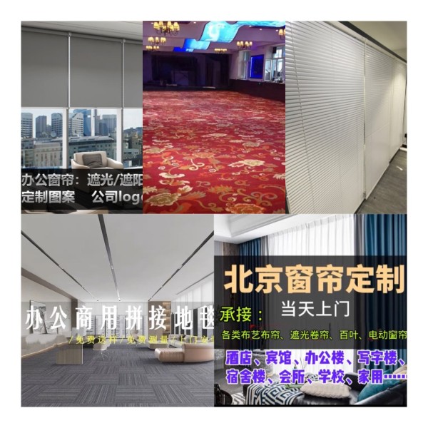 店主头像