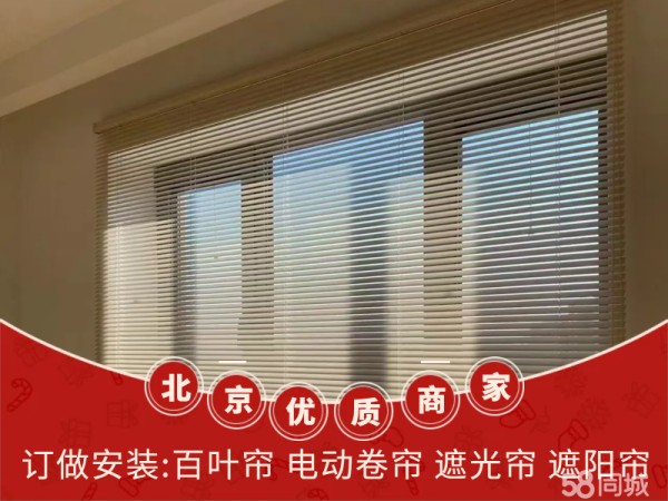 店主头像