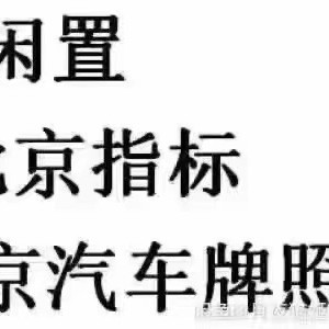 店主头像