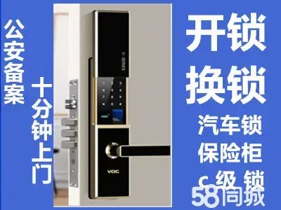 店主头像