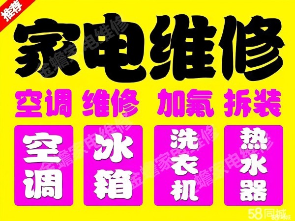 店主头像