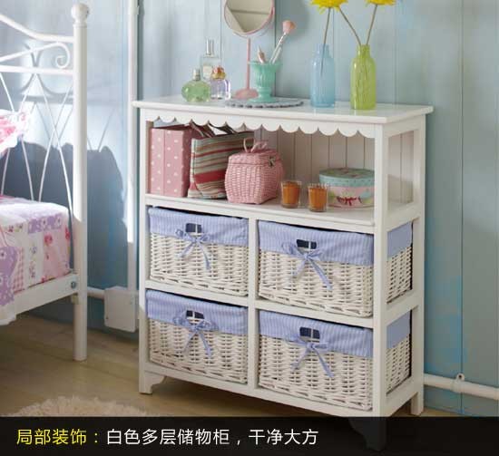 妙用布艺3款萌女生房间装饰(下)