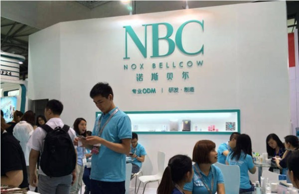 诺斯贝尔公司简介，诺斯贝尔 凡士林