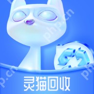 2022手机好用的废品回收软件 高价回收闲置物品软件