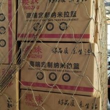 樱珠厨房拉篮教您如何选择厨房拉篮