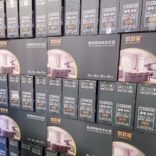 厨房拉篮碗篮山东临沂欧佰福高端拉篮