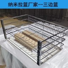 厨房拉篮-灶台拉篮-拉篮厂家批发