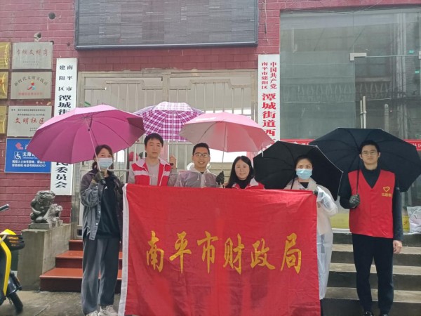 “美好家园 幸福生活”主题绿色环保文明实践活动