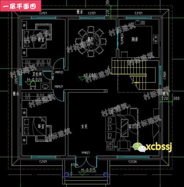 新中式二层自建房设计图，适合中国人的生活习惯，居住舒适有意境