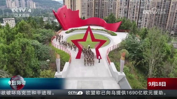 Thumbplayer Poster Plugin Image