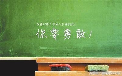 心平气和的养生之道