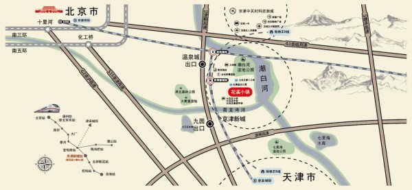 便捷交通助力人生进阶，让出行快速无忧