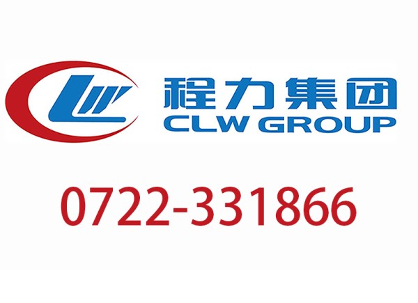 西安程力扫地车专卖店：提升清洁效率的首选 