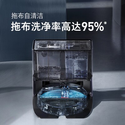 石头g10和g10plus哪个好？有没有区别？