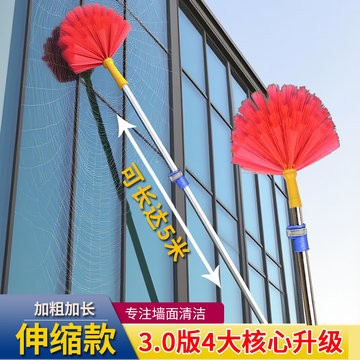 加长杆房顶蜘蛛王灰天花板灰尘蜘蛛网打扫神器可伸缩扫灰清洁扫把