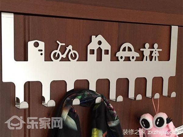 收纳