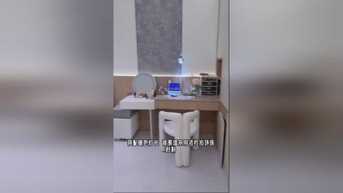 打造个性家居，福建布加尼新材料有限公司