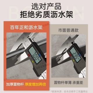 云班 太空铝厨房水槽沥水架洗碗池洗菜盆置物架可折叠碗碟盘卷帘收纳篮
