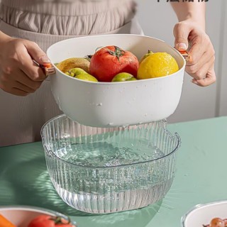 艾风格 双层洗菜盆沥水篮家用淘米神器水果滤水盘茶几收纳 三件套 加厚双层 奶白