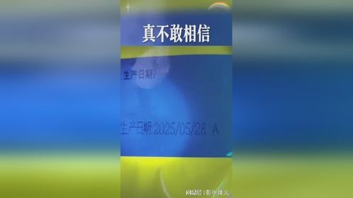 什么意思呢？只可意会不可言传