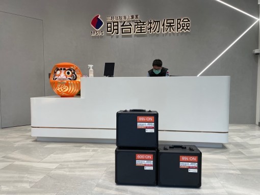 商用臭氧機