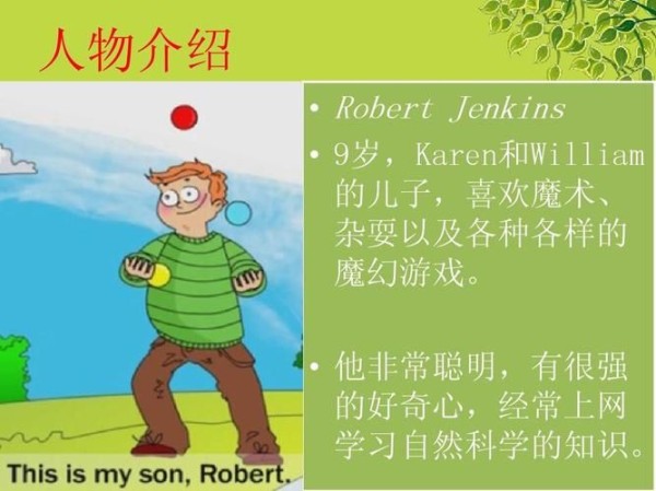 还在找家庭生活Family Faring游戏介绍？这篇超全面！