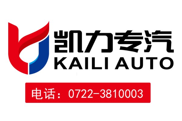 凯力大通C型房车：豪华旅行生活的完美选择 